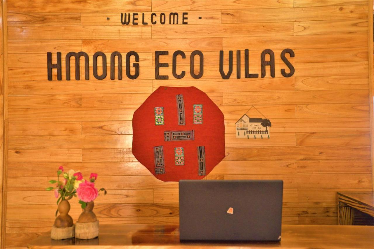 Hmong Eco Villas 萨帕 外观 照片